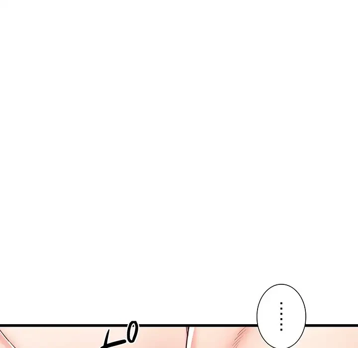 幼馴染のお姉さん 第9話 - 95
