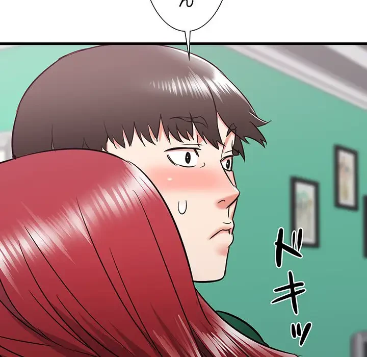 幼馴染のお姉さん 第10話 - 5