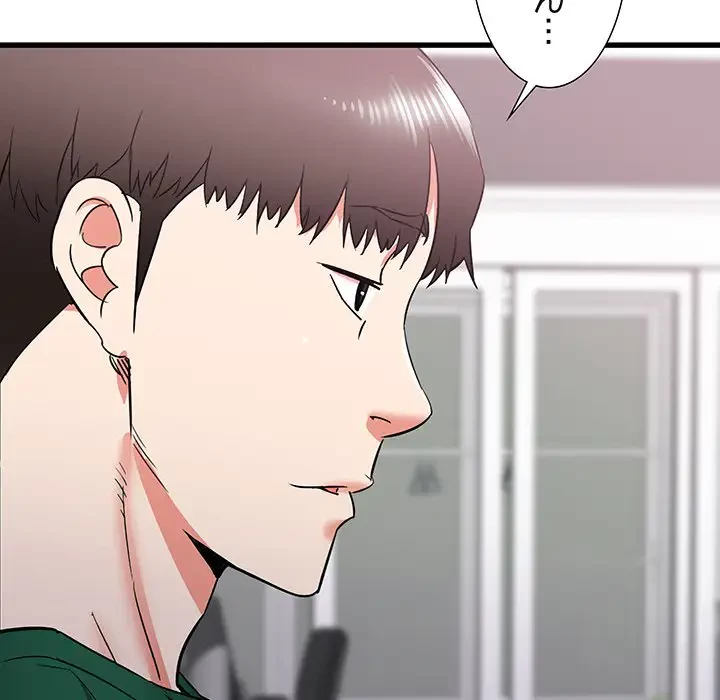 幼馴染のお姉さん 第10話 - 12