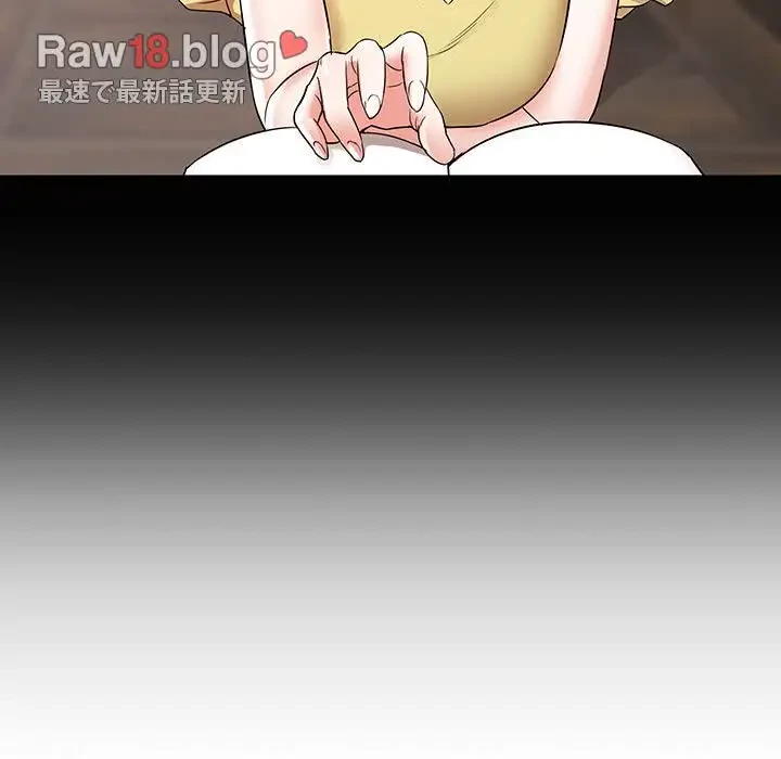 幼馴染のお姉さん 第10話 - 28