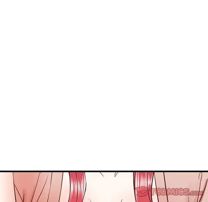 幼馴染のお姉さん 第10話 - 51