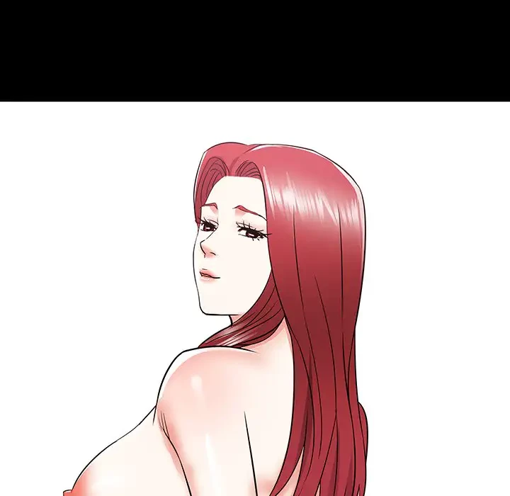 幼馴染のお姉さん 第10話 - 73