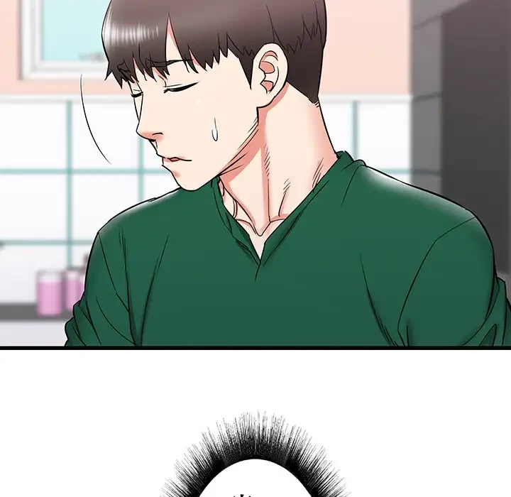 幼馴染のお姉さん 第10話 - 76