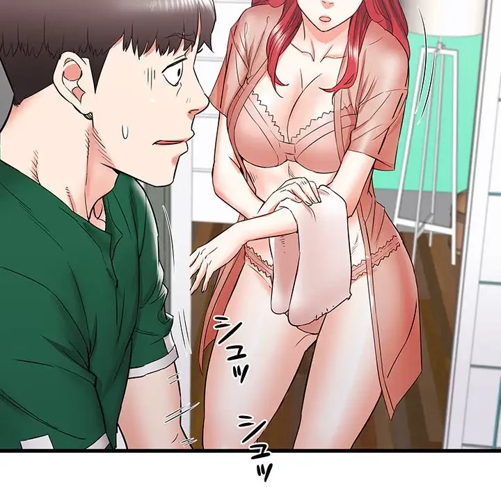 幼馴染のお姉さん 第10話 - 88