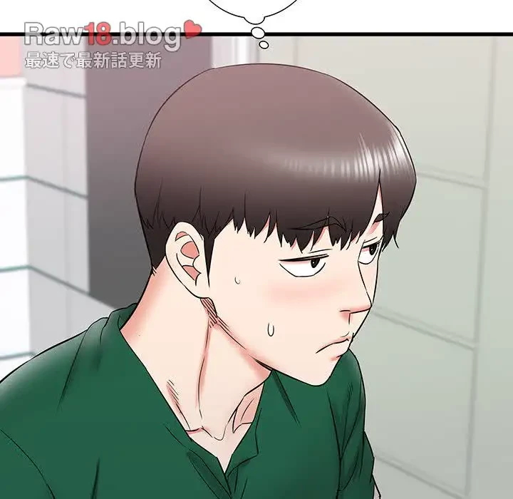 幼馴染のお姉さん 第10話 - 104