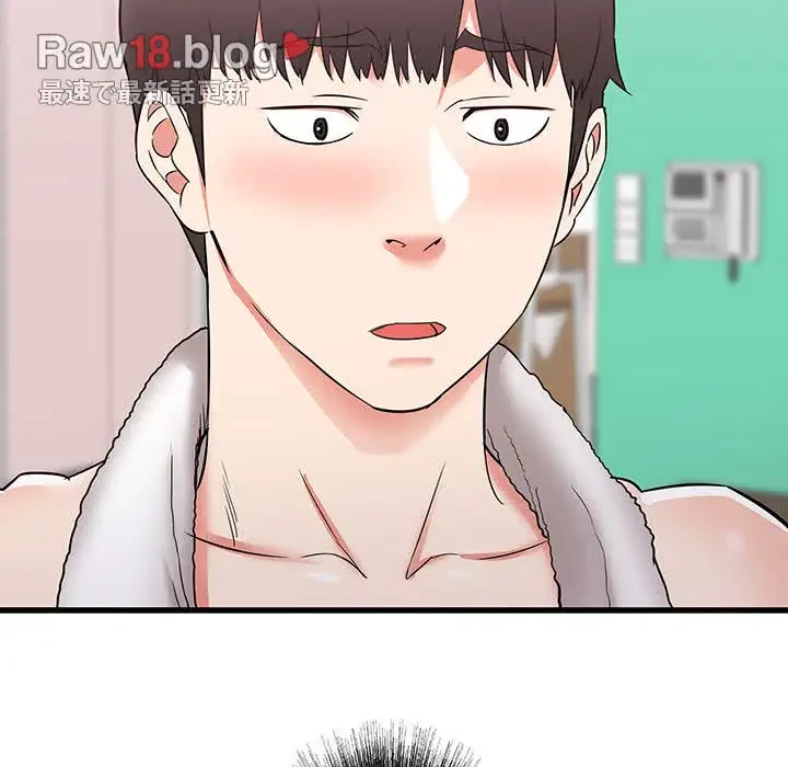 幼馴染のお姉さん 第10話 - 123