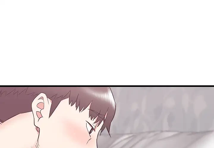 幼馴染のお姉さん 第11話 - 1