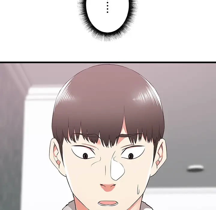 幼馴染のお姉さん 第11話 - 8