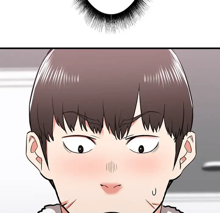 幼馴染のお姉さん 第11話 - 18