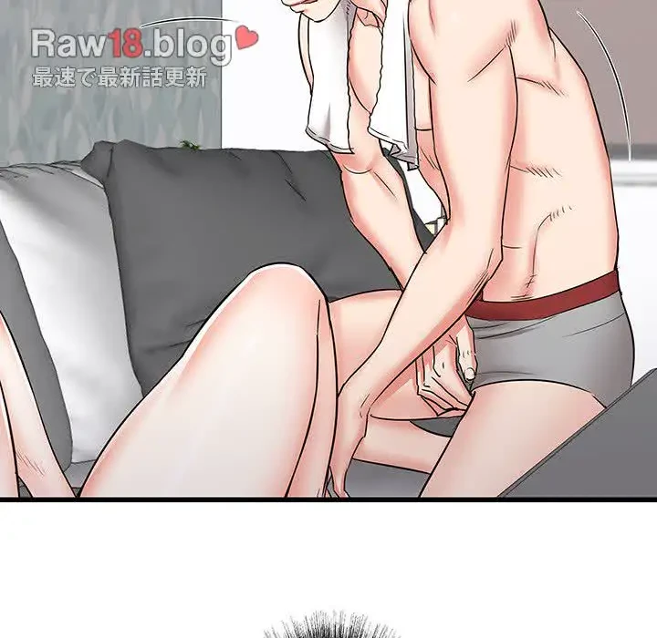 幼馴染のお姉さん 第11話 - 27