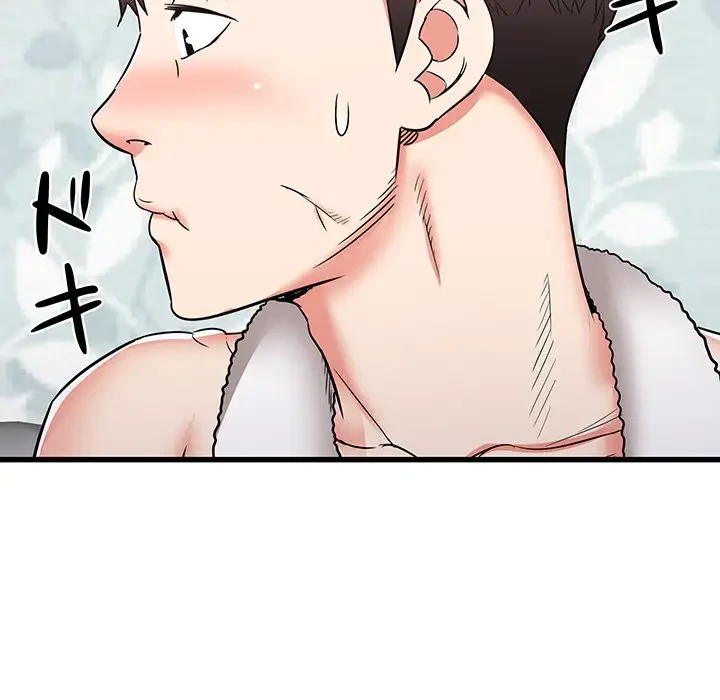 幼馴染のお姉さん 第11話 - 62