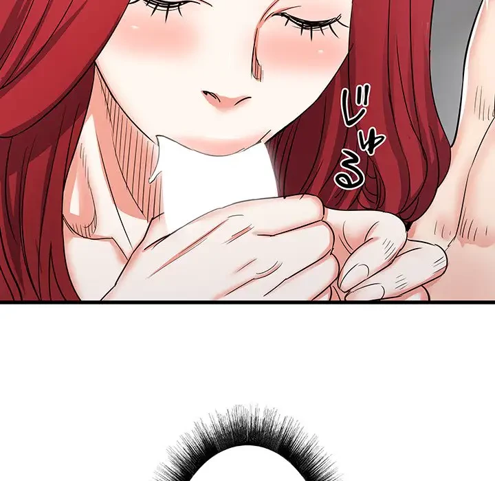 幼馴染のお姉さん 第11話 - 86