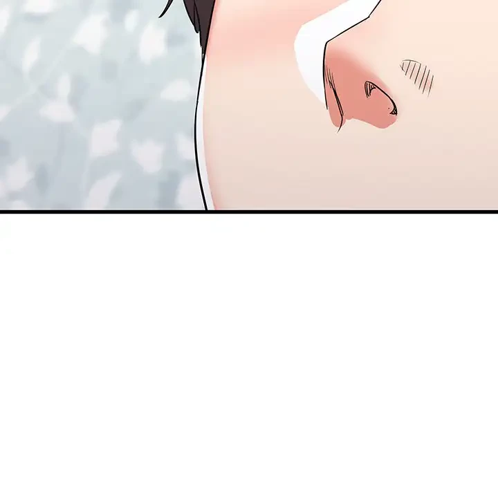 幼馴染のお姉さん 第11話 - 88