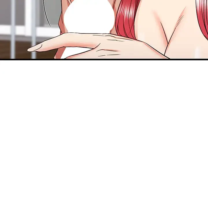 幼馴染のお姉さん 第11話 - 94