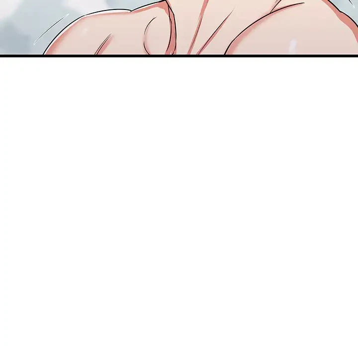 幼馴染のお姉さん 第12話 - 40