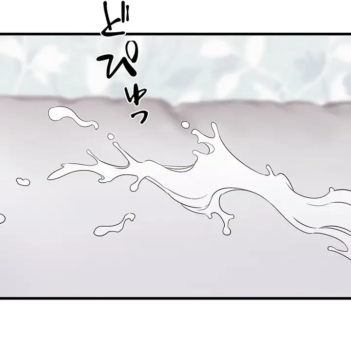 幼馴染のお姉さん 第12話 - 41