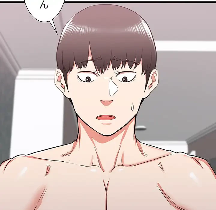 幼馴染のお姉さん 第12話 - 45