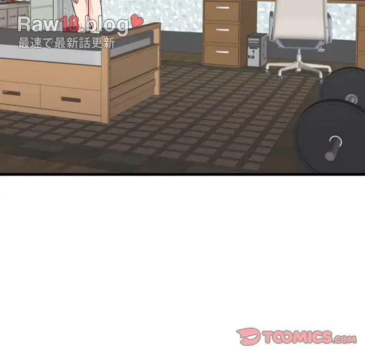 幼馴染のお姉さん 第12話 - 57