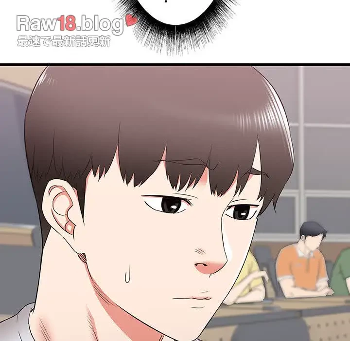 幼馴染のお姉さん 第12話 - 89