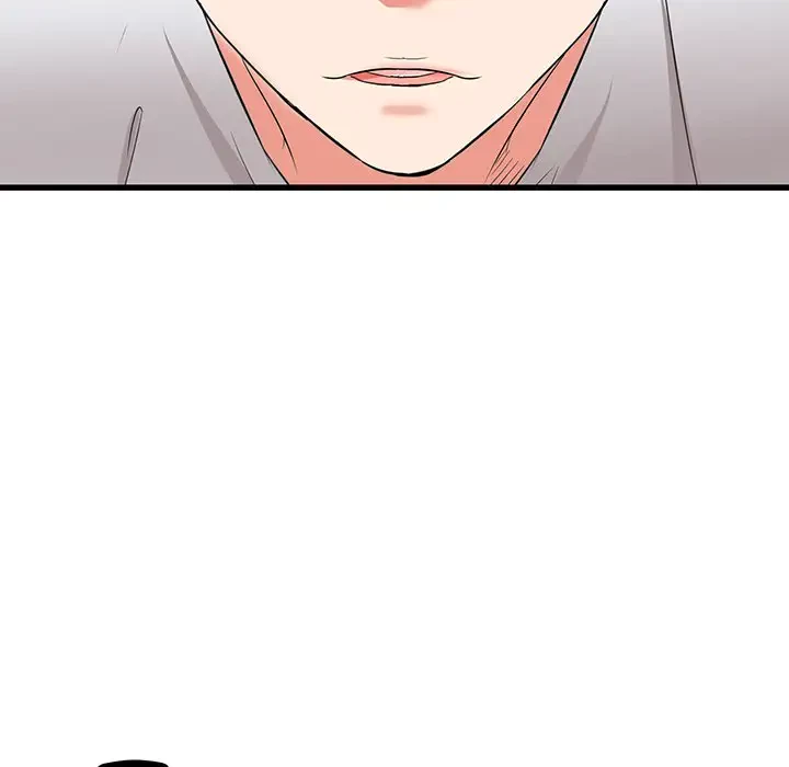 幼馴染のお姉さん 第12話 - 139