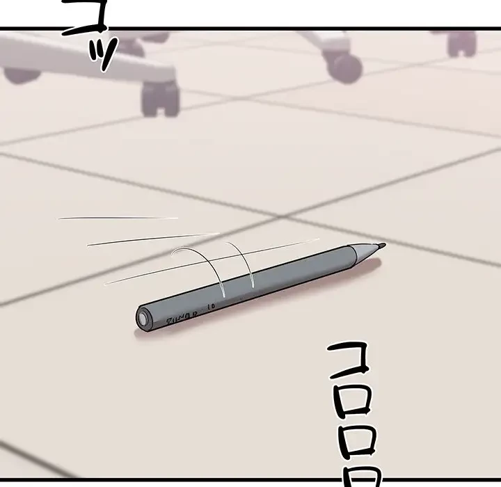 幼馴染のお姉さん 第12話 - 140