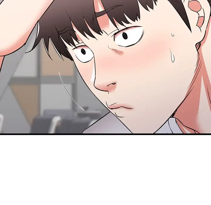 幼馴染のお姉さん 第12話 - 157