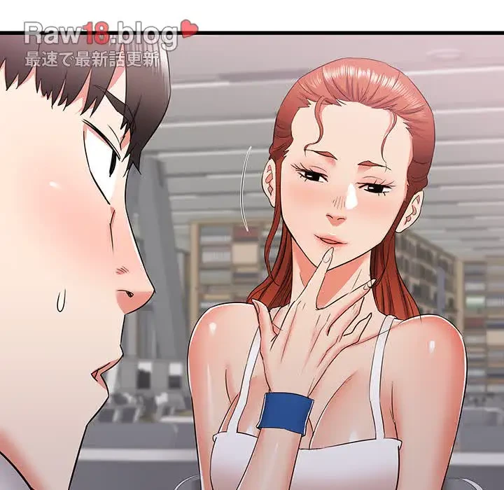 幼馴染のお姉さん 第12話 - 161