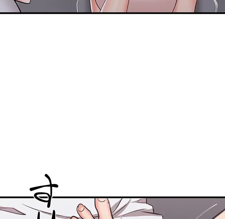 幼馴染のお姉さん 第12話 - 162