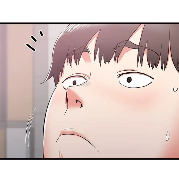 幼馴染のお姉さん 第13話 - 51