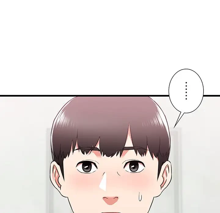 幼馴染のお姉さん 第14話 - 14