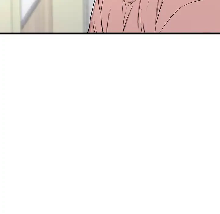 幼馴染のお姉さん 第14話 - 140