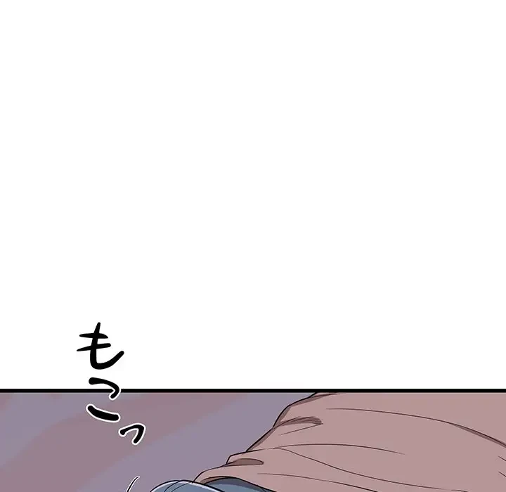 幼馴染のお姉さん 第15話 - 121