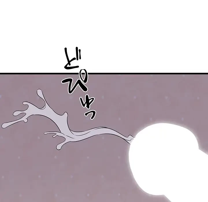 幼馴染のお姉さん 第16話 - 121