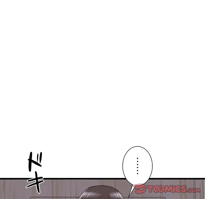 幼馴染のお姉さん 第17話 - 30