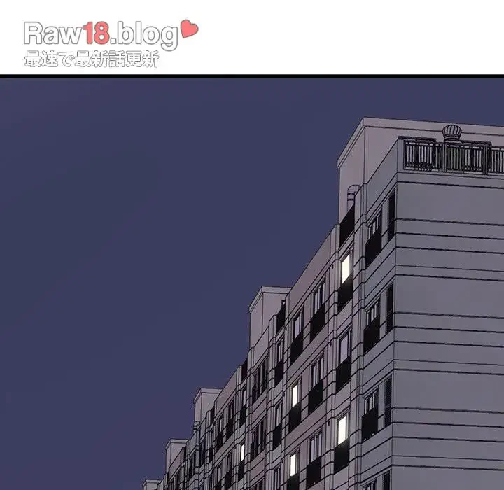 幼馴染のお姉さん 第18話 - 149