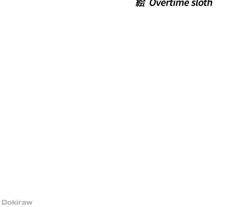 工学ヘヴン 第24話 - 5