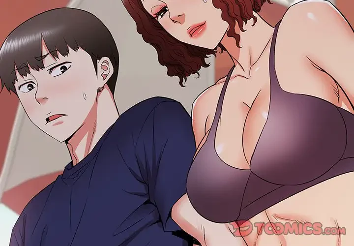 幼馴染のお姉さん 第20話 - 3