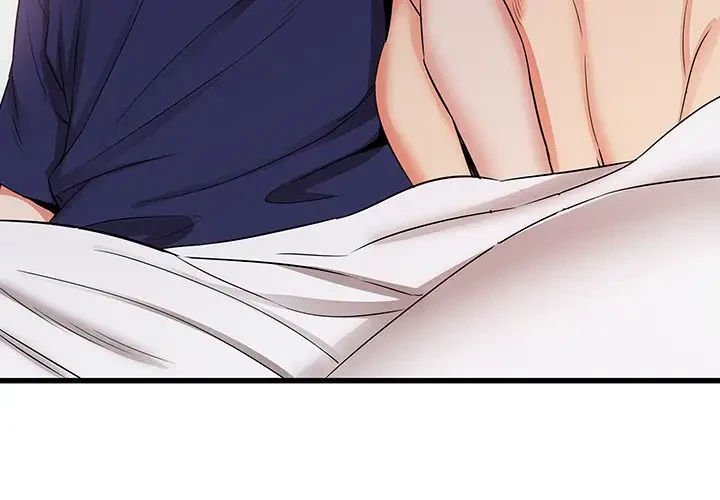 幼馴染のお姉さん 第20話 - 4