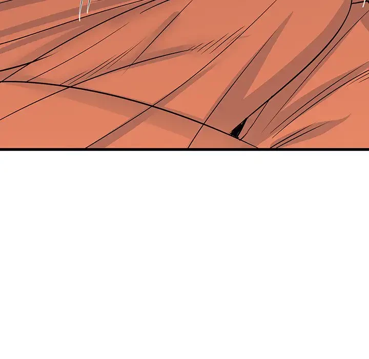 幼馴染のお姉さん 第20話 - 22