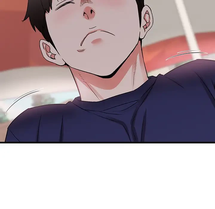 幼馴染のお姉さん 第20話 - 37