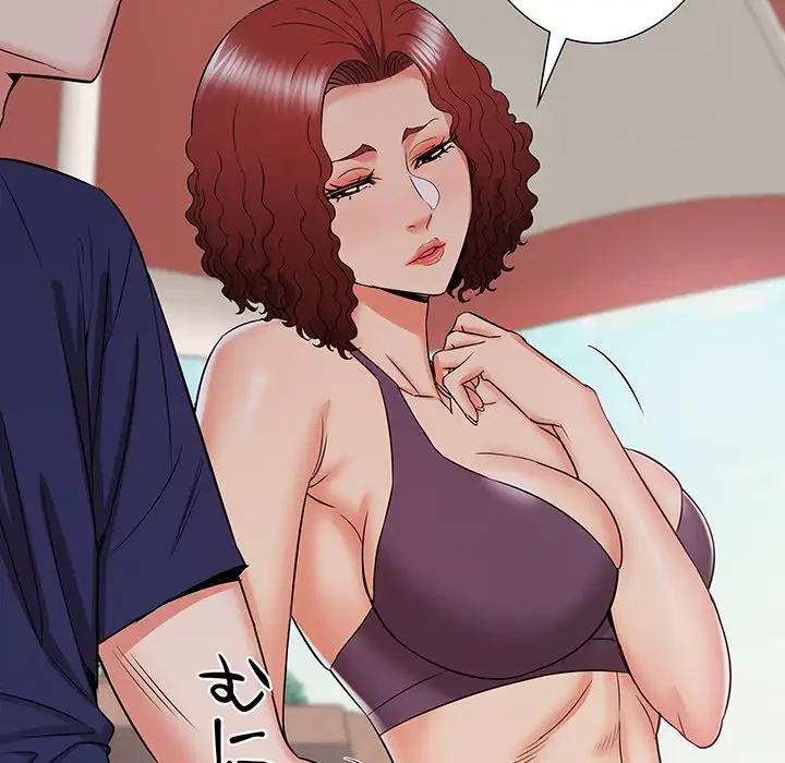 幼馴染のお姉さん 第20話 - 43