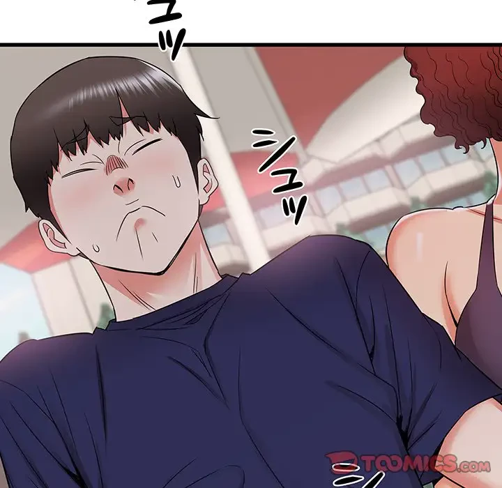 幼馴染のお姉さん 第20話 - 48