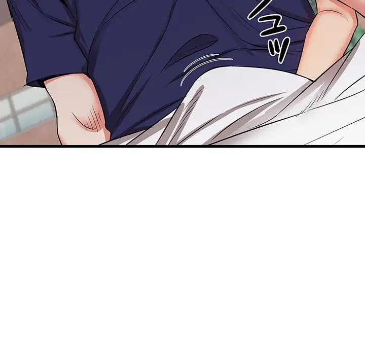 幼馴染のお姉さん 第20話 - 49