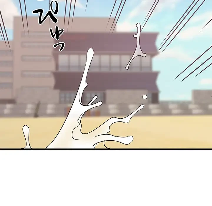 幼馴染のお姉さん 第20話 - 94