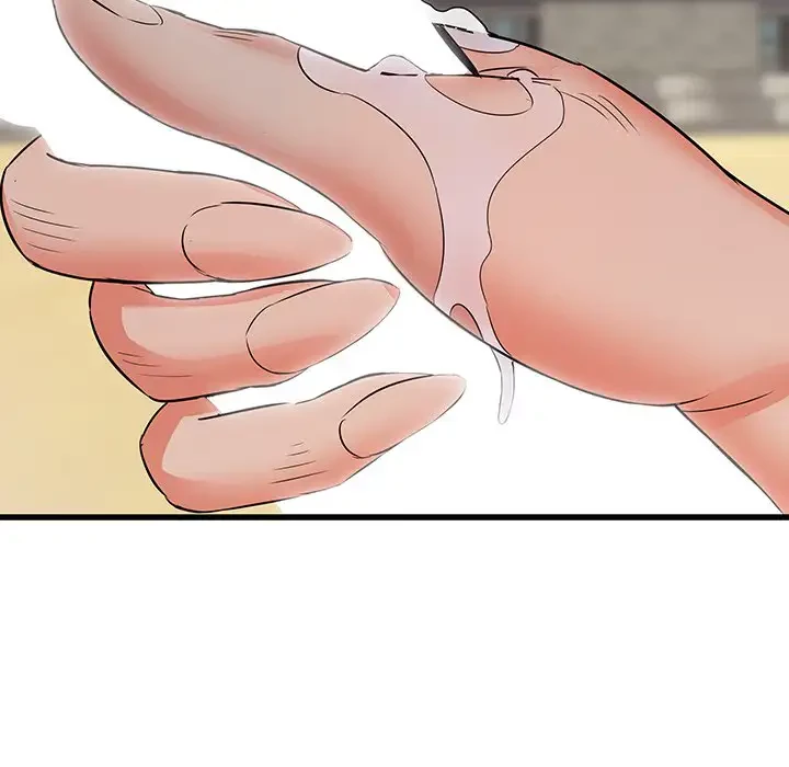 幼馴染のお姉さん 第20話 - 96