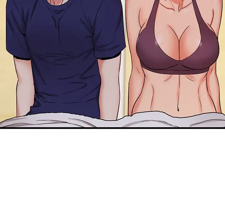 幼馴染のお姉さん 第20話 - 107