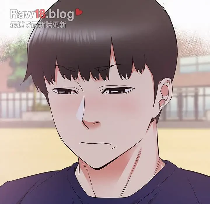 幼馴染のお姉さん 第20話 - 110