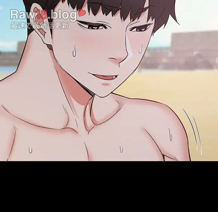 幼馴染のお姉さん 第20話 - 123