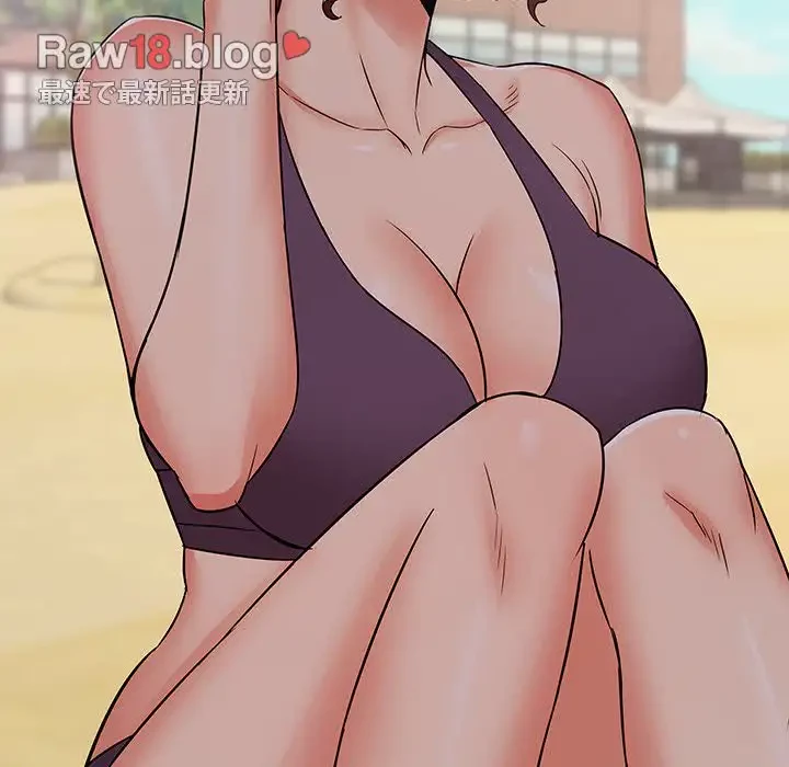 幼馴染のお姉さん 第20話 - 142