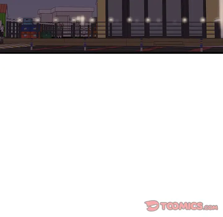 幼馴染のお姉さん 第20話 - 147